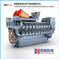 奔驰MTU16V4000G23充电电机 MTU柴油发电机组
