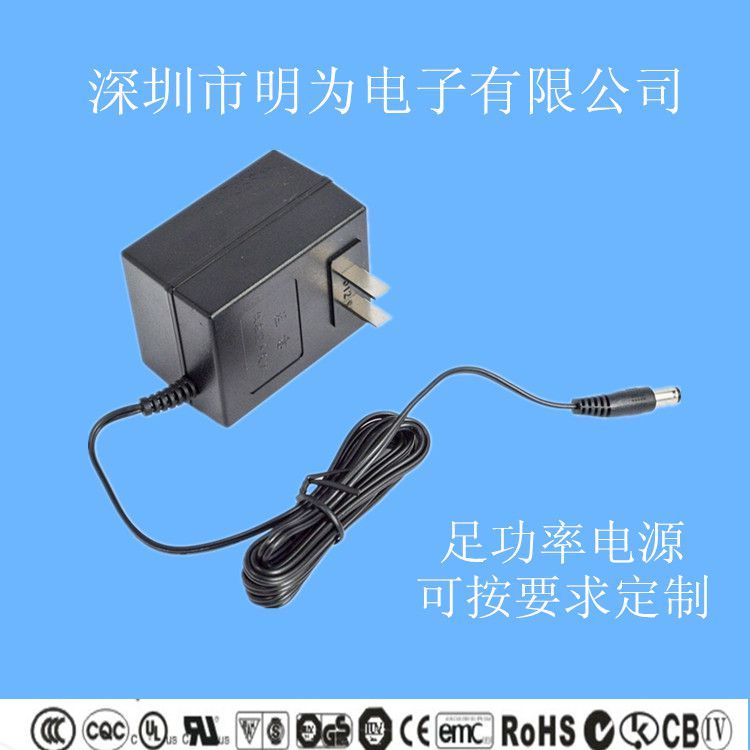 12V 650mA净水机电源 CCC认证线性电源 供应