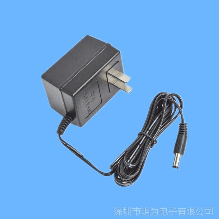 220V/300mA 4.5V直流 插墙式线性电源 AC-DC电源适配器