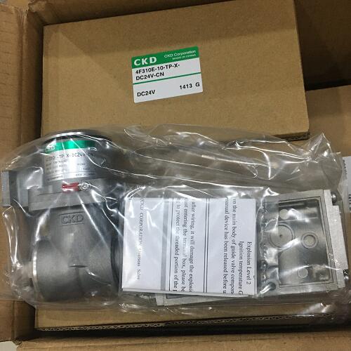 快速了解喜开理2通电磁阀MXB1-15-E-2