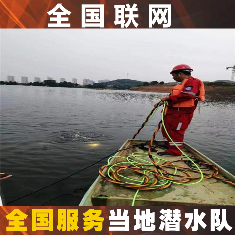 驻伊尔库茨克总领馆再次提醒赴贝加尔湖旅游的中国公民务必注意上冰安全