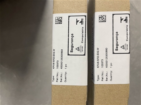 倍加福P+F光通信耦合器LS682-DA-EN/F2介绍范围