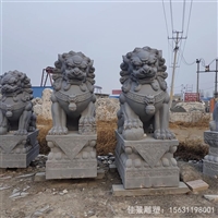  园林动物石雕狮子摆件  