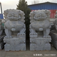 城市动物 大理石石雕狮子 