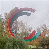 铁艺胶片造型 不锈钢七彩圆环雕塑  