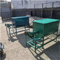 省人工混料机化工原料搅拌机  螺带式重庆养殖草粉混合机