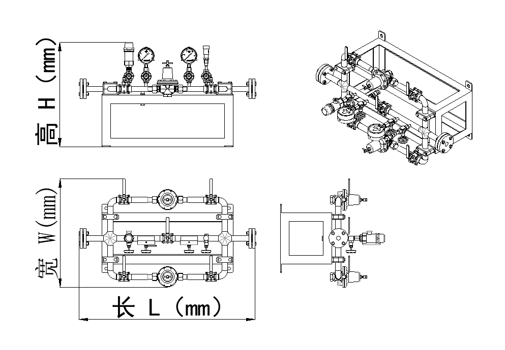 可调式模块减压阀组 制造商 集装格汇流排