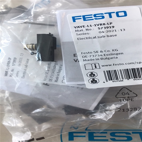 费斯托FESTO电磁阀CPE18-M1H-5L-1/4保养方式