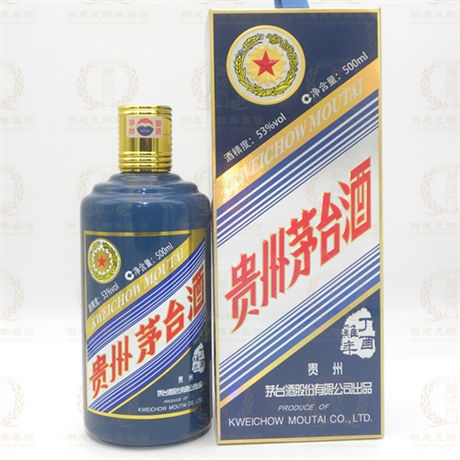 上城南星街道酒水变现咨询店铺+回收价格上涨