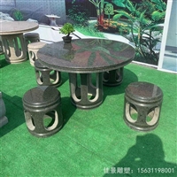 户外椅子石雕桌椅厂家 