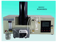 GX-QM201C荧光砷汞测试仪
