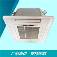 甘肃卡式水空调器风盘机组品牌 风速可调方便凯亿