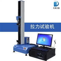  Guangdong Electronic Tensile Testing Machine