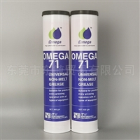 OMEGA71轴承润滑脂亚米茄71无熔点润滑脂