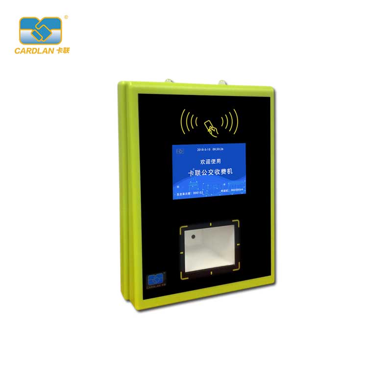IC卡公交刷卡机