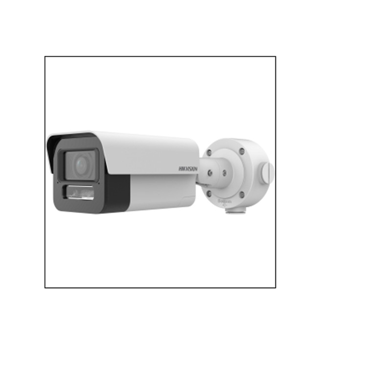 DS-2CD7A87EWDV3-XZS/ZJ 海康威视800万抓拍轻智能筒型摄像机