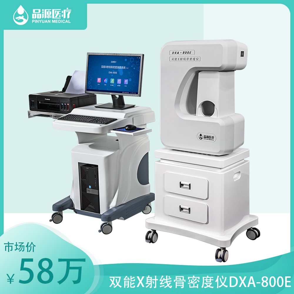 全民健身热潮涌 魅力周口展新姿