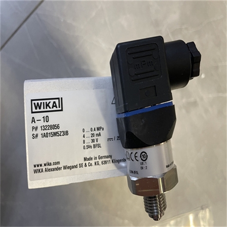 描述WIKA威卡压力变送器的功能特性