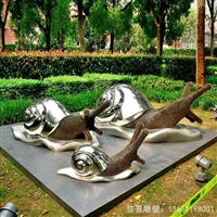  公园景观动物 蜗牛不锈钢雕塑