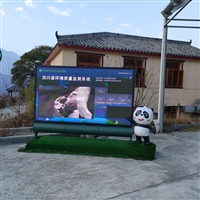 张家界旅游景区大气负氧离子PM2.5监测系统 天气预报同步功能