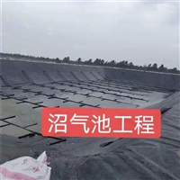 宁安农业灌溉防渗土工膜 防渗膜建藕池效益 碱池用土工膜做防水