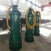隔爆潜水泵BQS77-100/3-37/B潜水排沙电泵 结构简单水排沙潜水泵