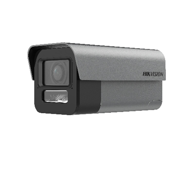 DS-2CD7A87FWDV3-XZS 海康威视800万泛智能筒型网络摄像机