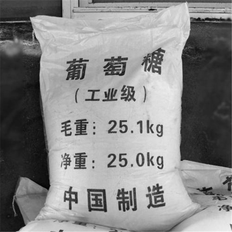 忻州食品级新报价 工业级建筑减水剂缓凝剂市场行情