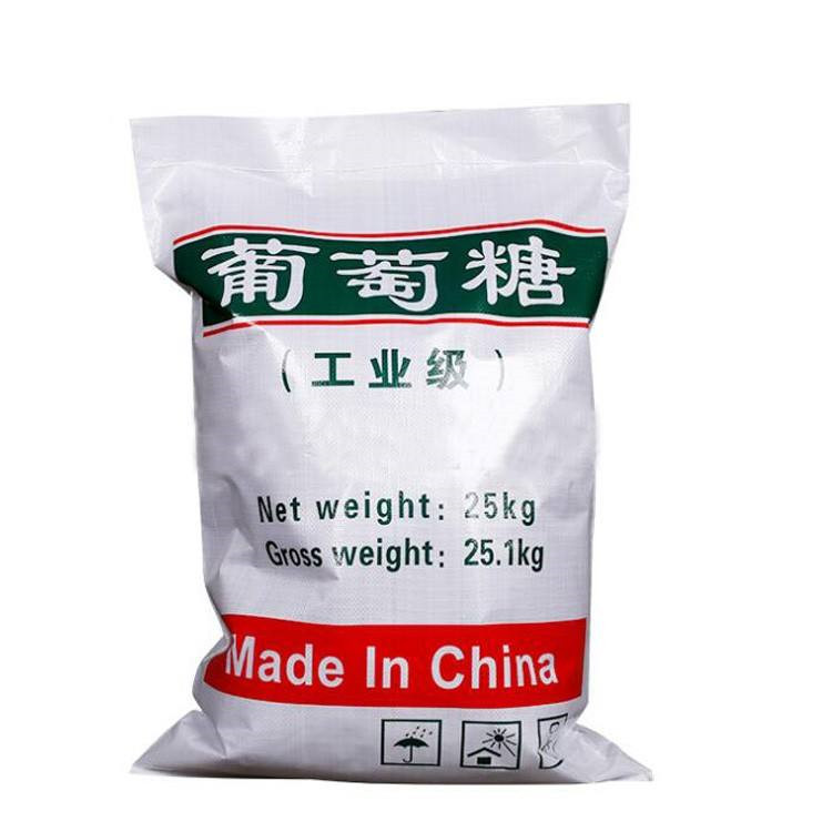 荣茂 食品级一水 一水用途简单解答