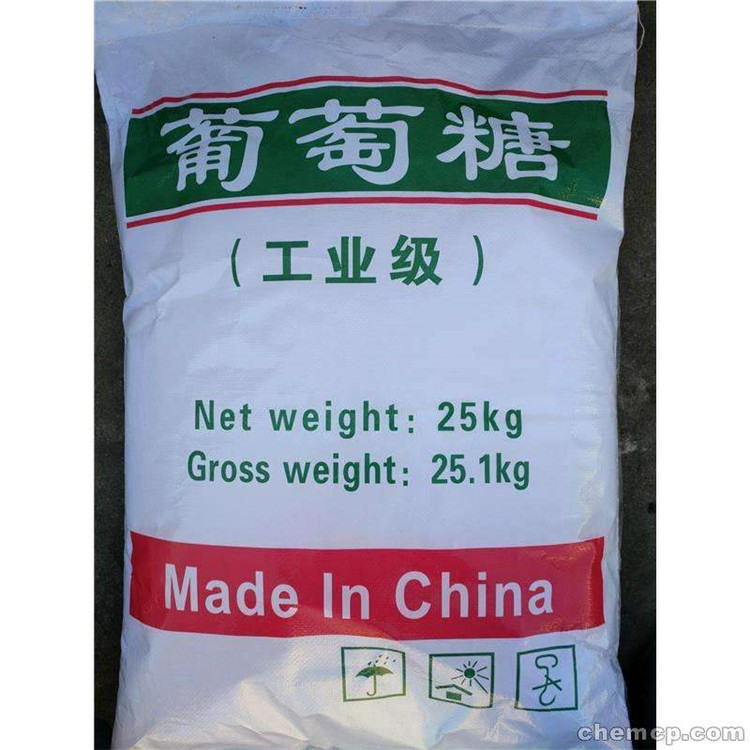 荣茂 食品级一水 一水用途简单解答