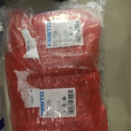 着重分析费斯托FESTO气缸DGST-16-40-PA
