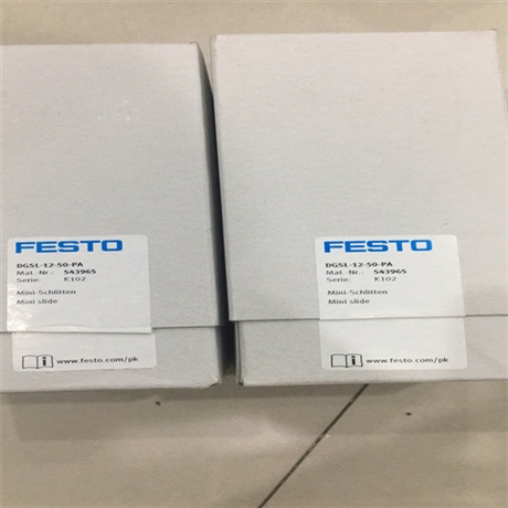 费斯托FESTO气缸ADN-40-25-A-PPS-A运作原理