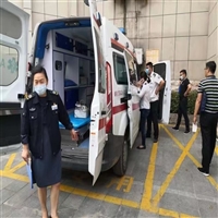 上海骨灰盒如何运送-院后转诊移动ICU