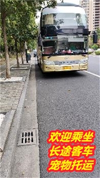 2024新增江阴到西双版纳直达长途客车