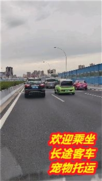 江阴到梧州直达汽车/2024豪华客车