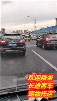 常州到水城豪华大巴票价及班次查询/客车