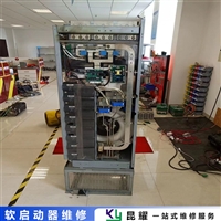 南京 Solcon软起动器维修可靠且实惠