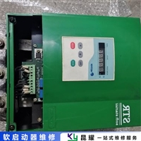 上海正传电动机启动器维修 钻机软启动器修理