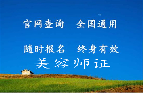 有没有好的工作推荐下 b_455246202304031717441884.jpg