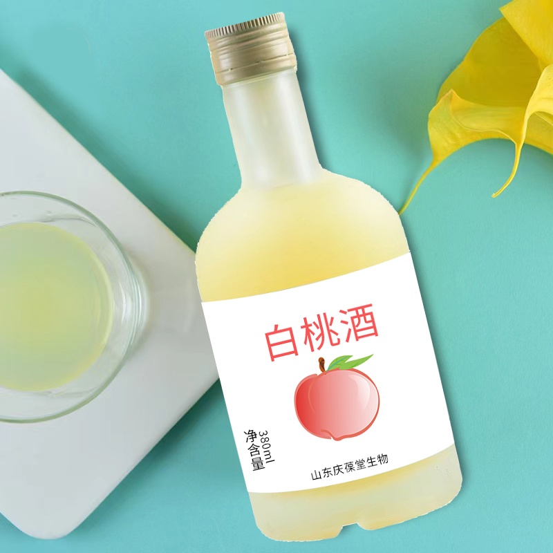 源头厂家庆葆堂白桃酒 低度果酒 贴牌代加工