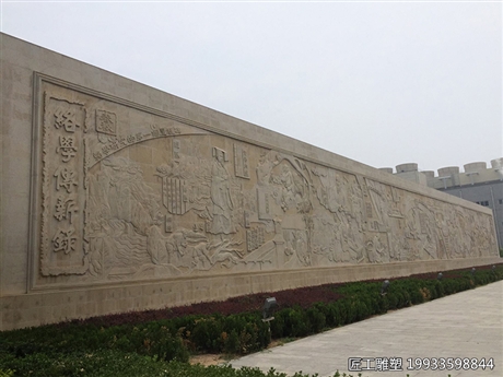 石雕影壁墙雕塑  浮雕景观庭院装饰雕塑