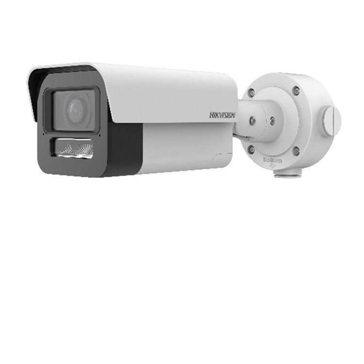 DS-2CD7A27EWDV3-XZS/JM 海康威视200万星光级轻智能筒型摄像机