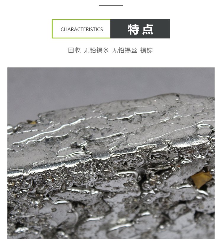 深圳南山区 废铝高上门回收 科技园 西丽 蛇口 周边工业区回收废铝渣