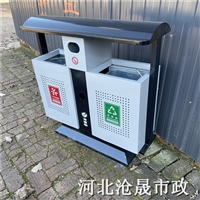 唐山塑料垃圾桶 公共场合环卫户外垃圾桶