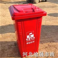 保定塑料垃圾桶 环卫果皮箱 四色分类投放垃圾箱