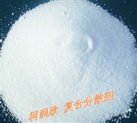 柯润欣C30型复合分散剂粉体活化改性剂
