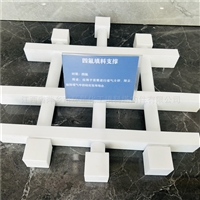 四氟材质DN800支撑格栅筛孔板