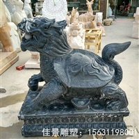   石雕龙龟 大理石雕刻招财摆件  