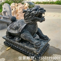  大理石动物石雕龙龟招财摆件   
