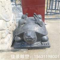 厂家定制石雕乌龟 石雕龙龟 